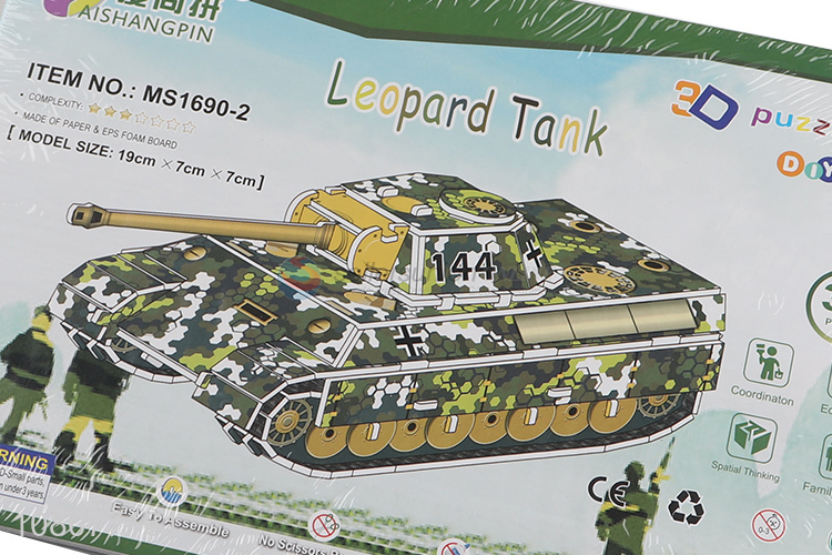 High quality 3D leopard tank puzzle kids educational puzzle 37 pieces