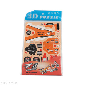 New arrival educational toy for kids DIY 3D racing car jiagsaw puzzle