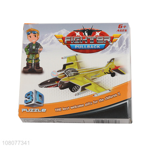 Online wholesale DIY toy 3D fighter puzzle kids puzzles for age 6+