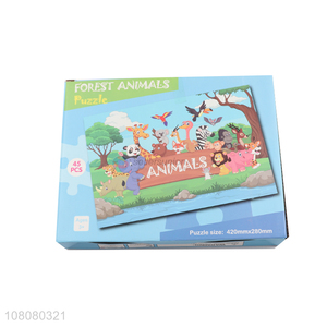 Yiwu market wholesale cartoon puzzle children fun puzzle