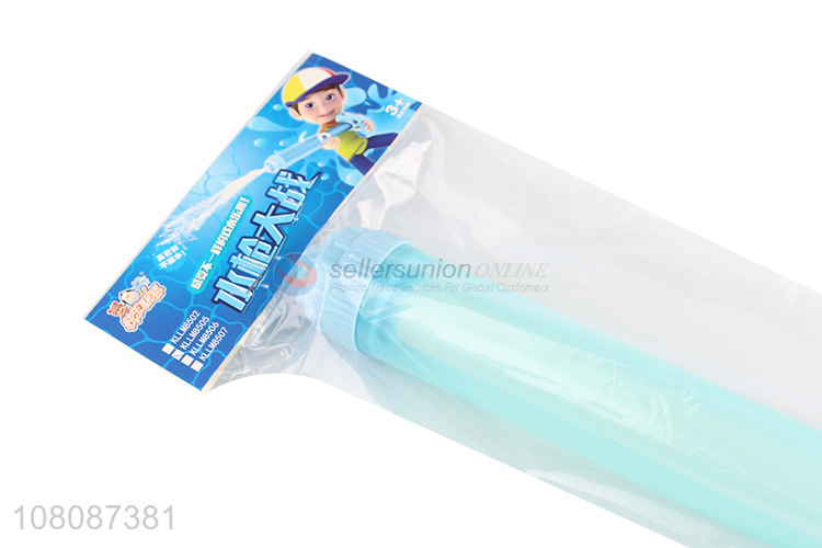 Cute Dolphin Design Plastic Water Shooter Outdoor Water Gun Toy