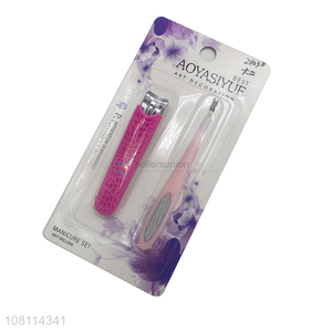 Best quality 2piece nail beauty tools nail clipper for sale