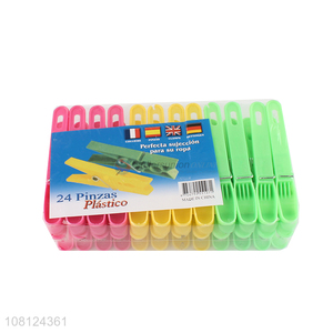 Good Price Plastic Clothes Pegs Cheap Clothespin Set