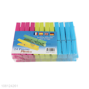 Cheap Plastic Clothes Pegs Colorful Clothes Clip Set