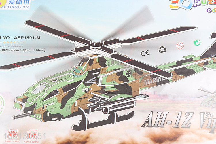 New Arrival 3D Helicopter Jigsaw Puzzle for Children