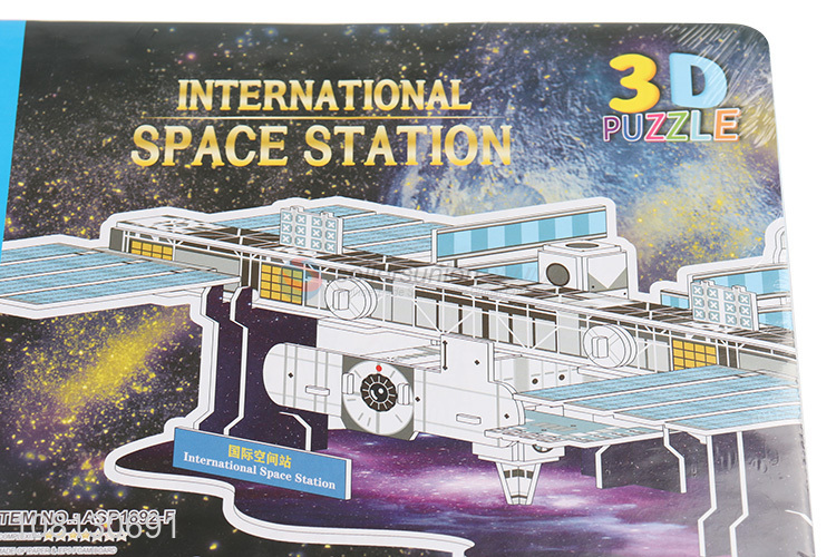 Yiwu wholesale spaceship 3D educational puzzle for children