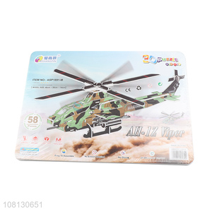 New Arrival 3D Helicopter Jigsaw Puzzle for Children