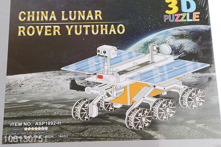 Hot selling china lunar rover yutuhao 3D puzzles for children