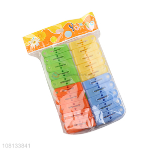 Low price 30 pieces plastic clothespins laundry clothes pegs