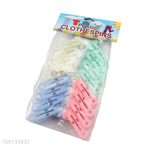 Factory supply 16 pack plastic clothespins outdoor clothes pegs