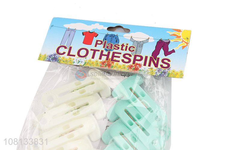 Factory supply 16 pack plastic clothespins outdoor clothes pegs