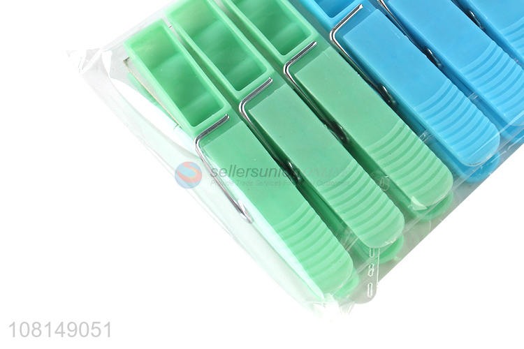 Hot selling 12pieces multicolor plastic clothes pegs