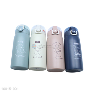 Low price animal pattern drinking bottle vacuum flasks