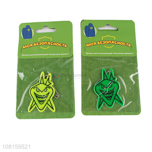 Best Quality Cartoon Safety Reflective Keychain