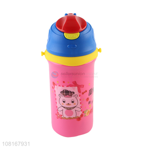 Fashion Printing Portable Plastic Water Bottle For Children