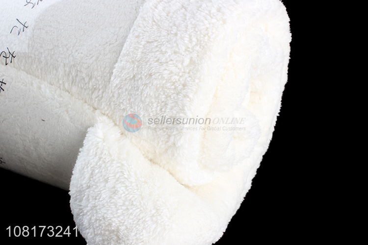 High Quality Coral Velvet Bath Towel For Home And Hotel