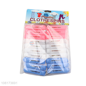 New products plastic clothespin set for household