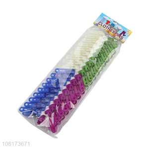 Good price multicolor plastic clothespin set wholesale