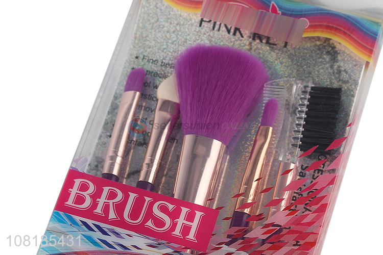 Good Sale Eyeshadow Brush Professional Cosmetic Brush Set
