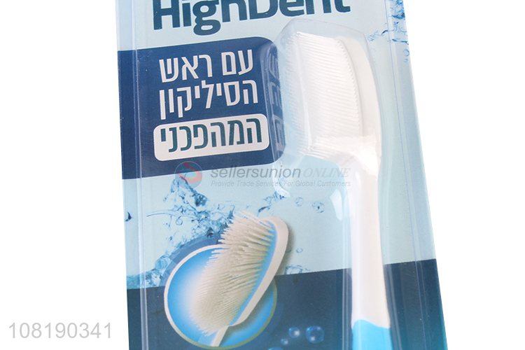 Top Quality Professional Oral Care Nylon Toothbrush