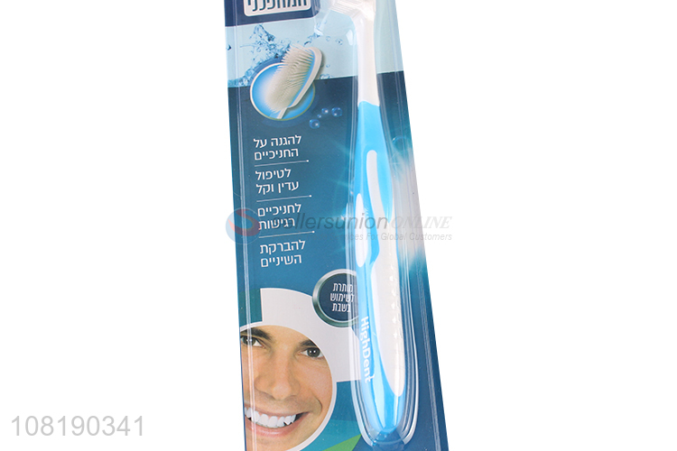 Top Quality Professional Oral Care Nylon Toothbrush