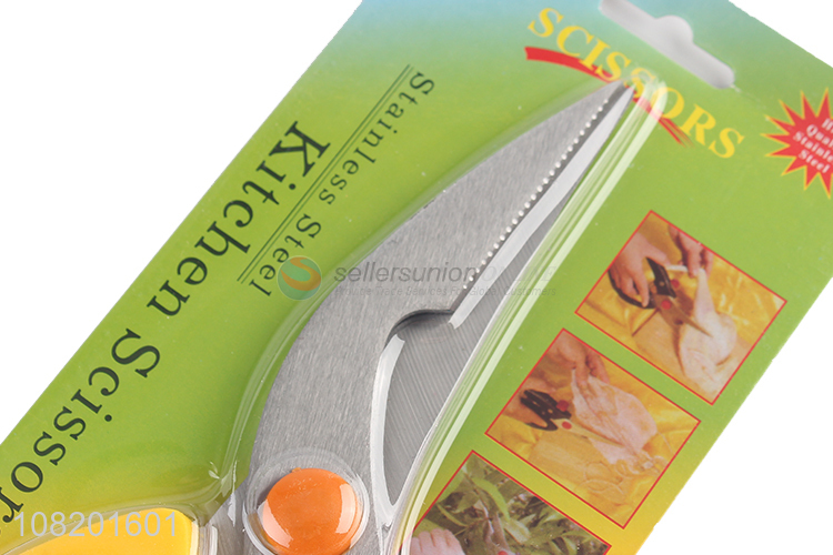 Hot products multifunctional heavy duty kitchen scissors