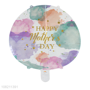 Cheap Price Happy Mother's Day Foil Balloon Decorative Balloon