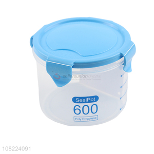 Online wholesale 600ml seal pot household storage jar