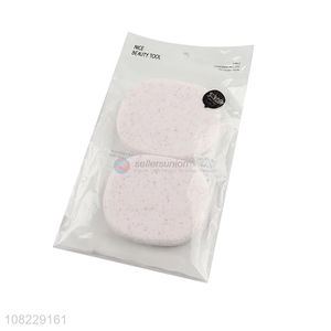 New products 2pieces washing face puff sponge for sale