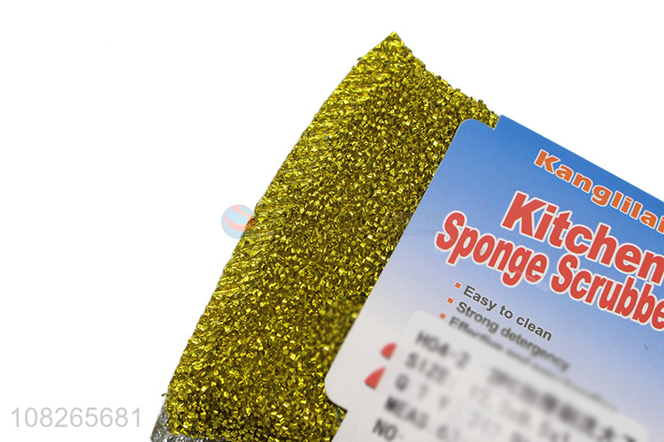 Best Selling 2 Pieces Thickened Sponge Scouring Pad