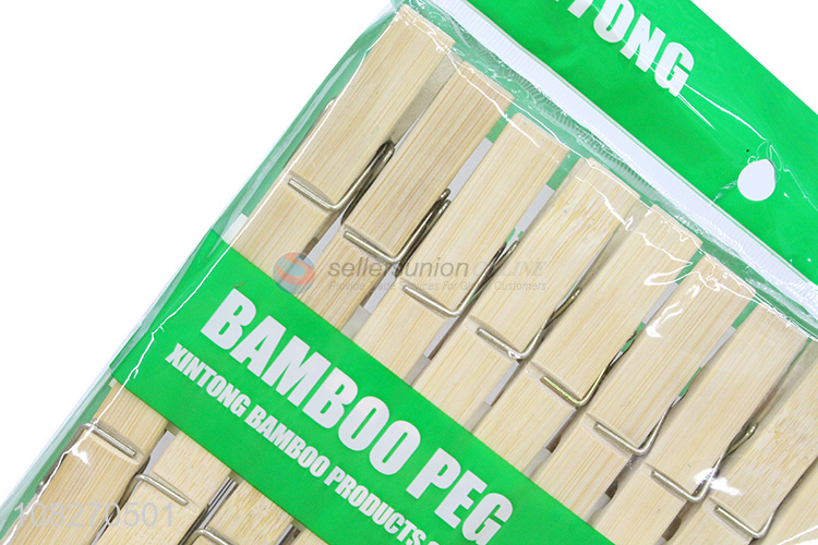 Low Price 20 Pieces Bamboo Clips Household Clothes Pegs