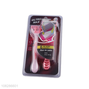 High quality pink ladies blade razors with aloe strip