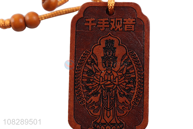 China factory wooden engraving pendant crafts keychain