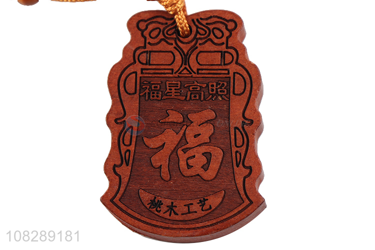 Good selling creative wooden keychain with top quality
