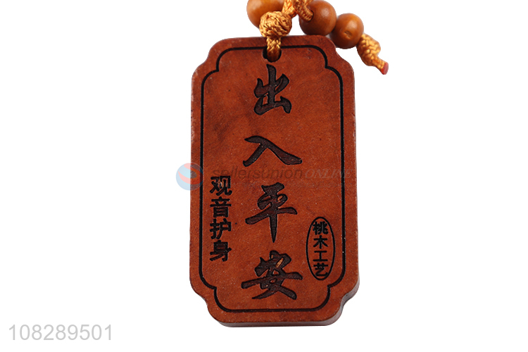 China factory wooden engraving pendant crafts keychain