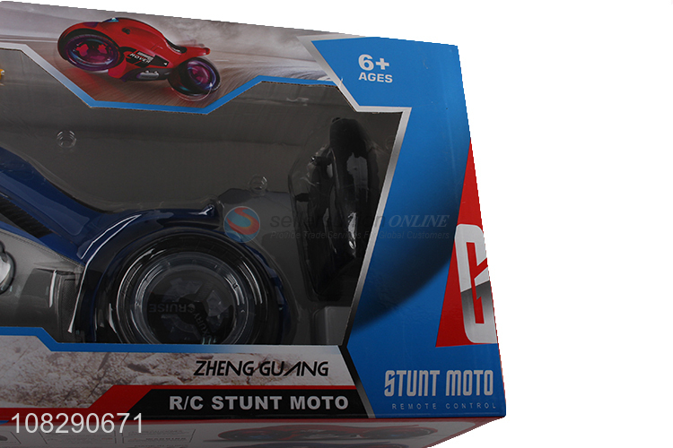 Top selling high speed remote control car toys wholesale