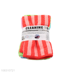 Hot selling absorbent cleaning cloths all-purpose cleaning towels