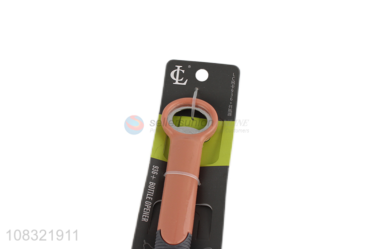 Wholesale from china household vegetable fruits peeler