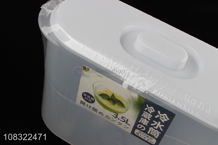 Factory price household summer plastic water jug for sale