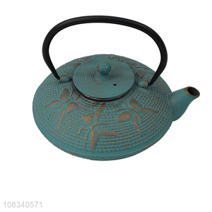 Good quality 0.8L Chinese cast iron teapot with butterfly pattern