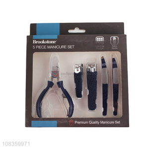 High quality 5 pieces <em>manicure</em> <em>set</em> stainless steel nail clipper <em>set</em>