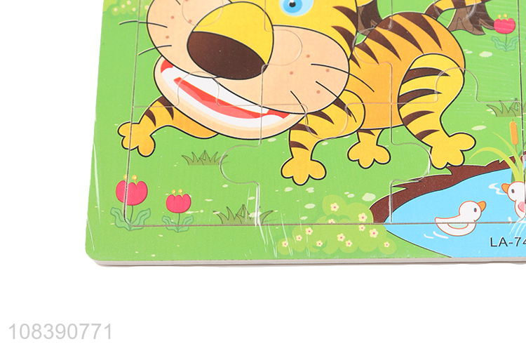 Factory wholesale cartoon tiger wooden puzzle for toddler