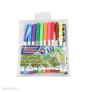 New arrival 12pieces painting watercolors pen set