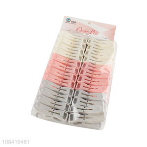 China imports 24 pieces laundry clothes pegs clothespins with springs