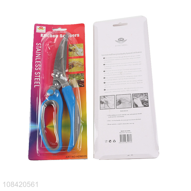 Top selling heavy duty kitchen chicken bone scissors wholesale