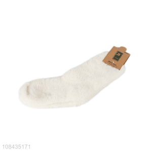 Yiwu direct sale white fleece socks winter warm socks