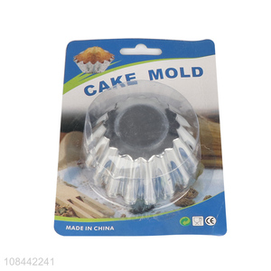 China supplier food-grade aluminium foil cake cups set