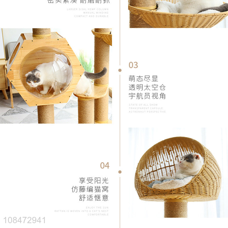 Top products pets supplies solid wood cat climbing frame