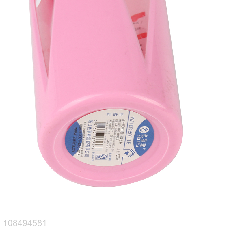 China products pink portable plastic water bottle