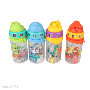 Online wholesale cartoon plastic children water cup with straw